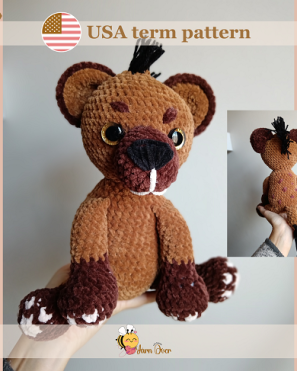 Crochet Pattern for Buzz the Hyena