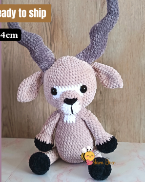 Kudu plush light grey 44cm