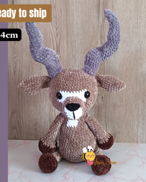 Kudu plush dark brown 44cm