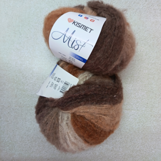 Mist brown x2 balls